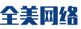 铜陵软件开发公司